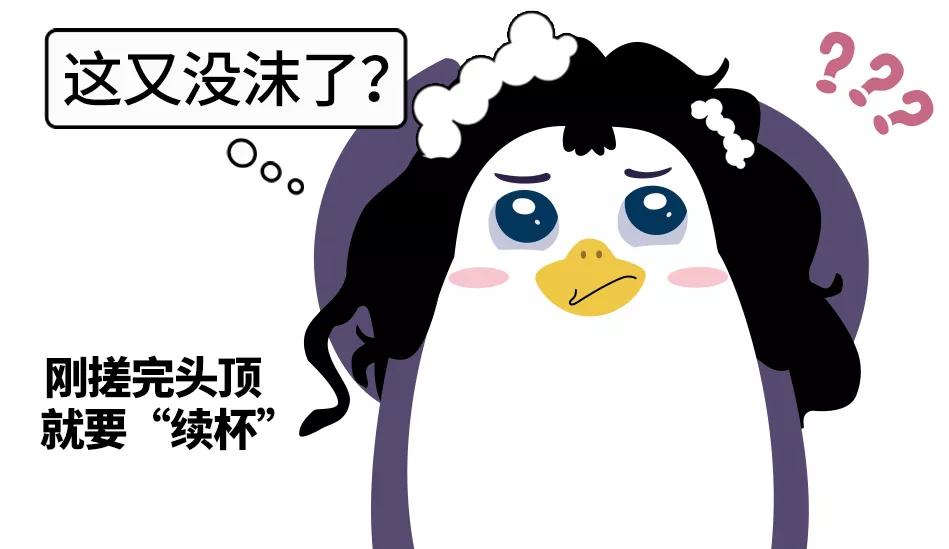 young and young幼幼