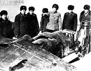 无限臀山⛰️海报