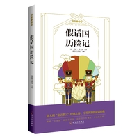 3d 动漫中字剧情海报