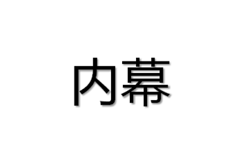 小蓝视频-金币破解版-4.8.1海报