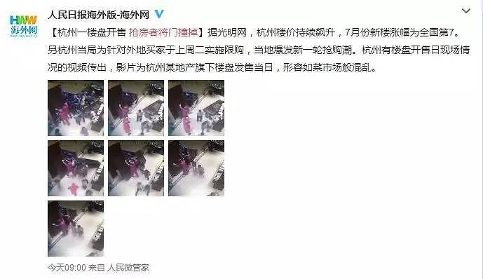 长瀞同人动漫视频