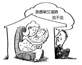 免费网站在线观看海报