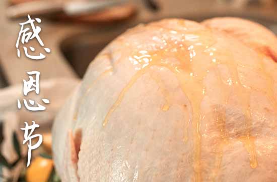 未成年影片海报